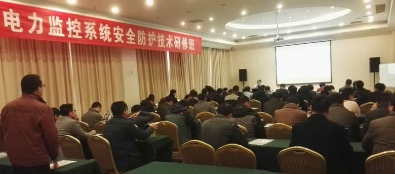 微信图片_20180328144337.jpg